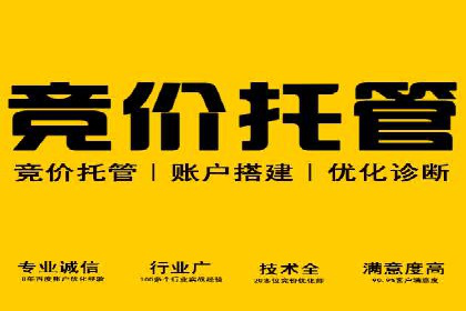 金融科技公司如何通过推广开户提升用户量